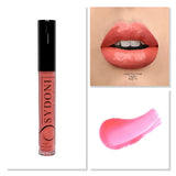 BEST SELLING! LUSTRE VINYL FINISH HIGH SHINE LIPGLOSS 4g. (15 SHADES)